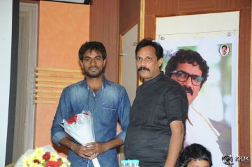Tholi Sandhya Velalo Movie Trailer Launch